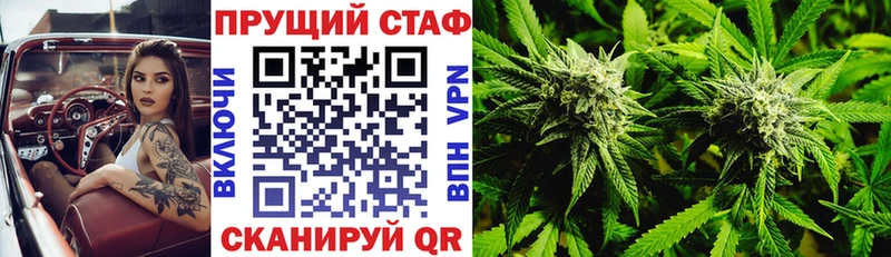 Хочу наркоту Малоярославец Марихуана  СК  Амфетамин  Меф мяу мяу  COCAIN  Гашиш 