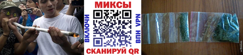 БУТИРАТ оксибутират купить закладку Малоярославец