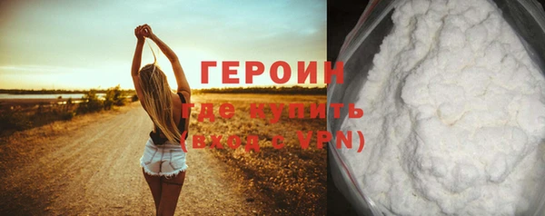 индика Покровск