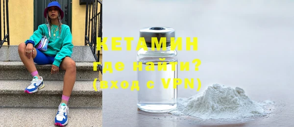 каннабис Покачи