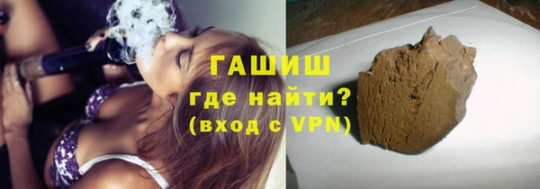 каннабис Покачи