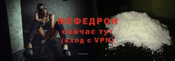 каннабис Покачи