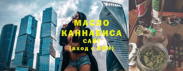 спиды Аркадак
