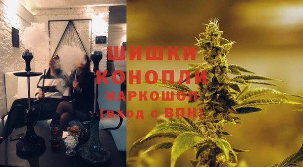 дурь Армянск