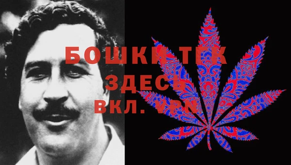 дурь Армянск