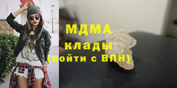 спиды Аркадак
