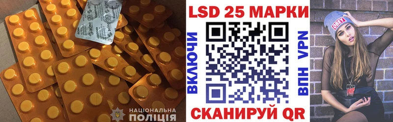 ЛСД экстази ecstasy  где найти наркотики  Малоярославец 