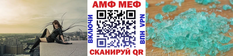 OMG сайт  Малоярославец  Метамфетамин Декстрометамфетамин 99.9% 