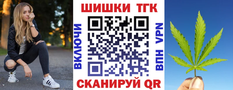 mega   наркота  Малоярославец  Конопля VHQ 